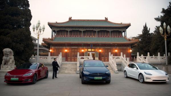 日前,中共国务院任免一批官员。图为北京中南海。(图片来源:Mark Schiefelbein/Getty Images)