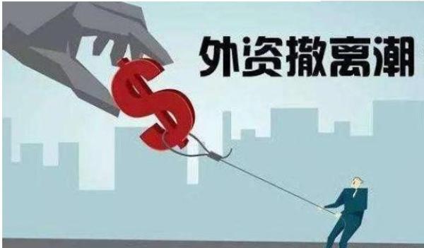 中国官方的反复无常,红线在哪里?(图片来源:翻拍网图)
