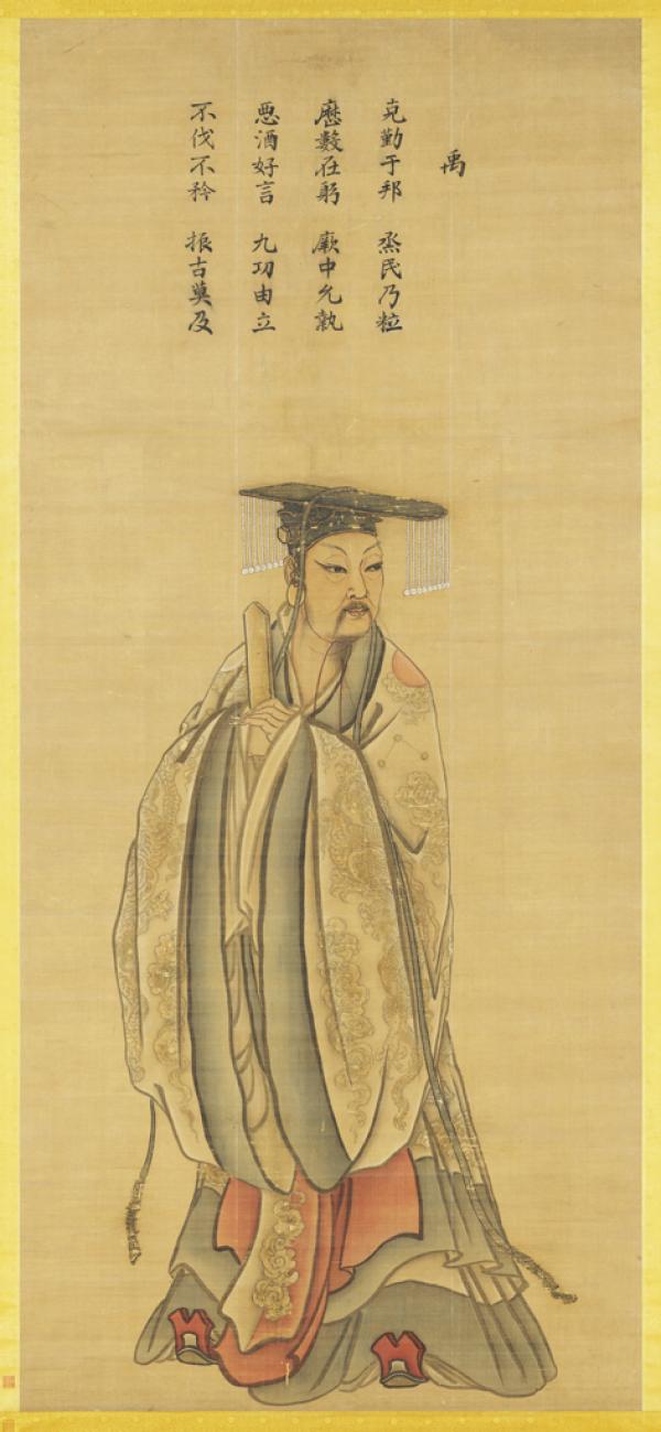 大禹像(公有领域)