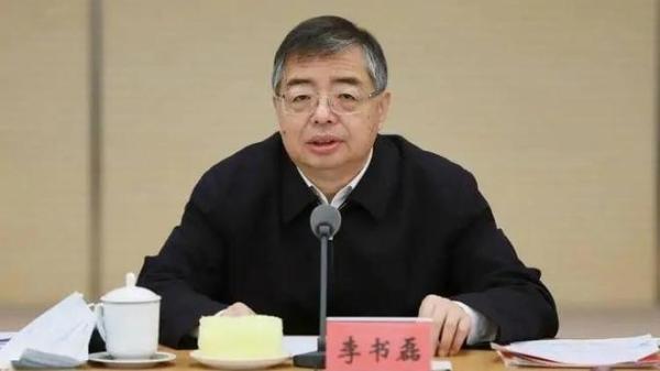 李书磊