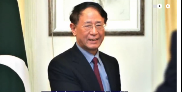 胡耀邦长子胡德平 (图片来源:视频截图)