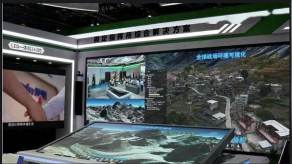 大陆媒体登载的“全球战场环境可视化”图片,显示冯旸赫的惊人成就(图片来源:网络截图)