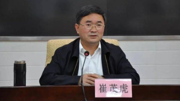中共中央统战部前副部长崔茂虎。