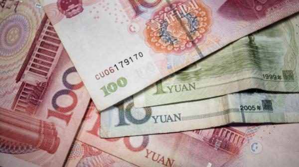 中国钱币。(图片来源:Getty Images)