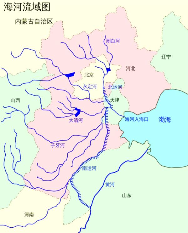 海河流域地图(Philg88/Wikipedia/CC BY-SA 3.0)