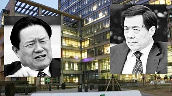 周永康、薄熙来(合成图)