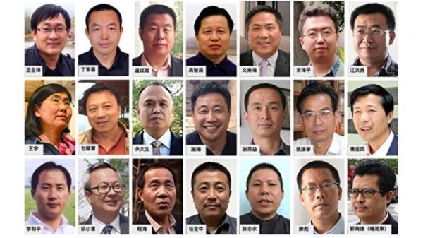 中国维权律师及人权活动人士 (图片来源:网络截图)