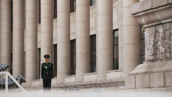 时局 官场示意图 (图片来源:Getty Images)