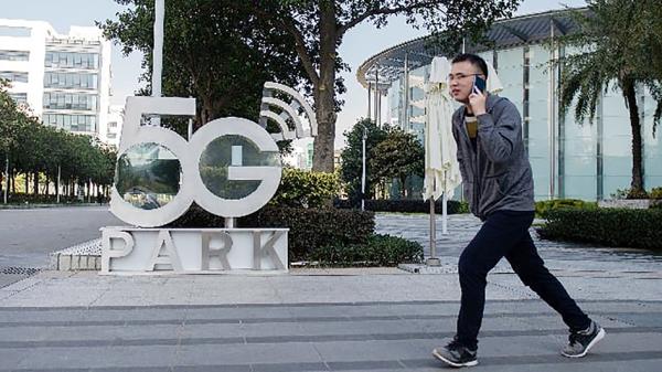 报告称,欧盟5G覆盖率目前已达81%。(NICOLAS ASFOURI/AFP/Getty Images)
