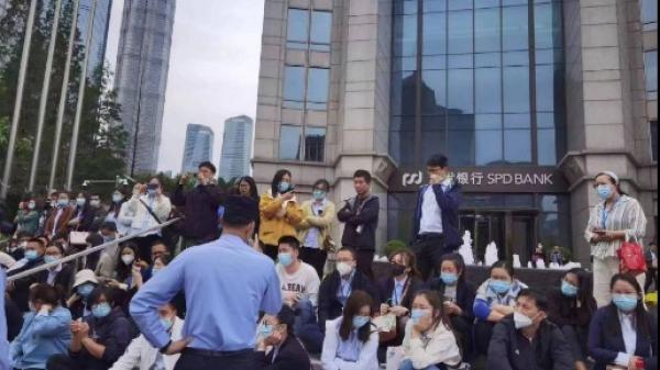 上海浦发银行罢工 (图片来源:网络图片)