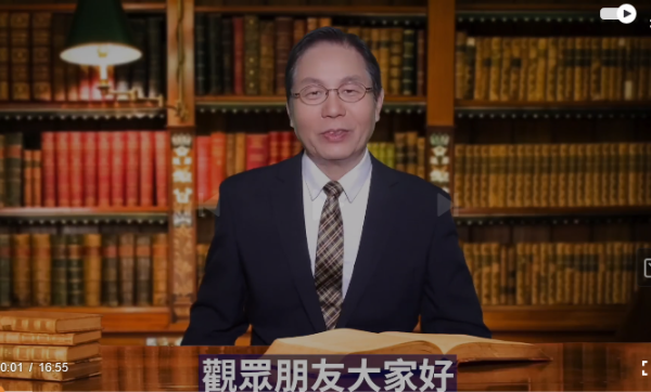 《中国内幕》主持人禹同。(图片来源:视频截图)