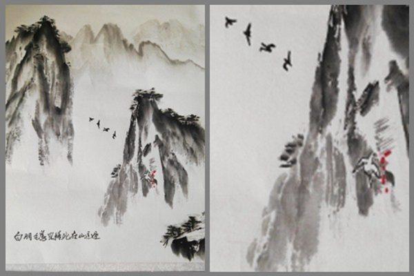 在两座山峰中间的山坳上空,先后飞过去4只黑颜色的鸟儿,有一只白颜色的鸟儿在右边山峰的半山腰被撞死。(图片来源:网络图片)
