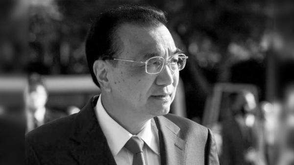 李克强