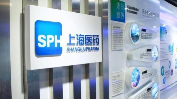 上海医药集团     （图片来源:  网络图片）