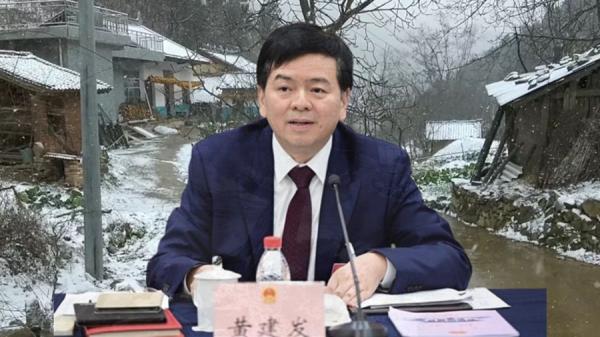 黄建发在陕西能干出什么?(图片来源:今涛拍暗合成)