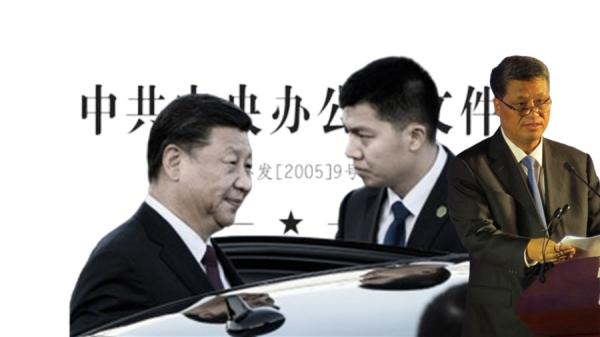 习近平抢夺曾经给予蔡奇的权力,其实别有用心。 (图片来源:今涛拍暗合成)