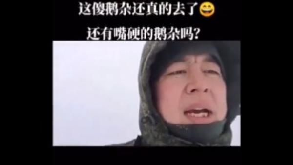 中国男子加入俄军在乌克兰罹患重病网上求助。(图片来源:视频截图)