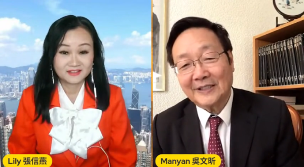 (图片来源:视频截图)
