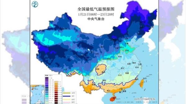 中央气象台21日发布寒潮黄色预警、暴雪黄色预警和大风蓝色预警。(图片来源:网络图片)