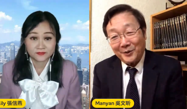 (图片来源:视频截图)