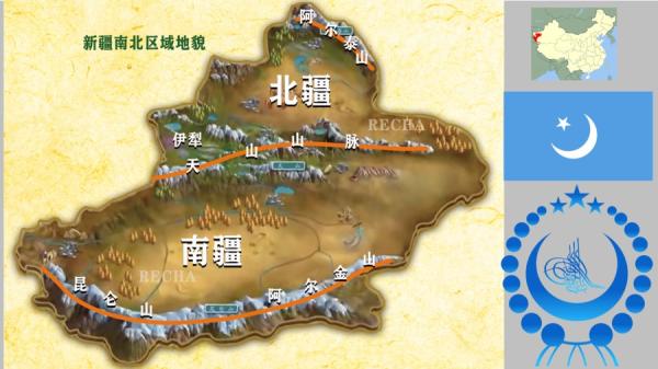 南疆是“疆独”的摇篮?   (图片来源:网络图片合成)