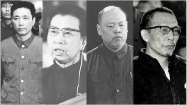 四人帮:王洪文、江青、姚文元、张春桥同时也是替罪羊。(图片来源:网络截图)