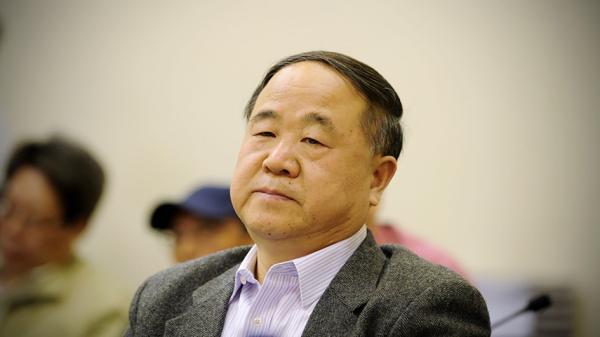 中国首位诺贝尔文学奖获奖人莫言(WANG ZHAO/AFP via Getty Images)