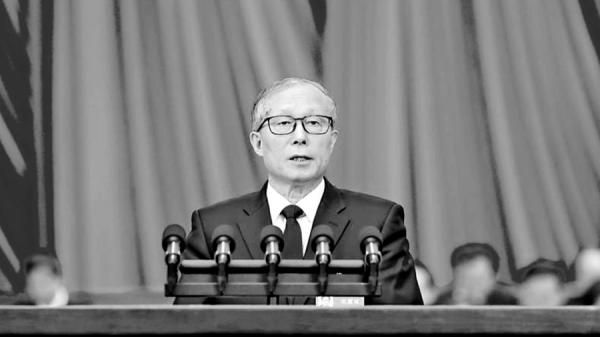 两面人李鸿忠在做报告(图片来源:视频截图)