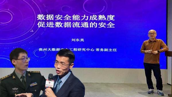 冯旸赫(左)汤晓鸥与刘东昊,都是中共专家,猝死的原因是什么?(图片来源:网络截图)