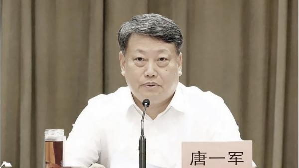 唐一军(Getty Images)