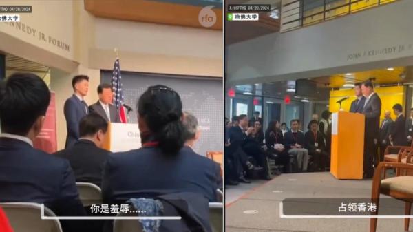 谢峰被抗议惊呆后六神无主,不知所措。(图片来源:视频截图)