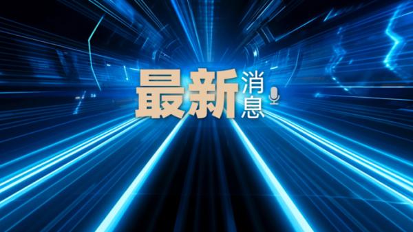 武广高铁、沪昆客专等4条高铁票价开涨,涨幅近20% 。 (图片来源:网络截图)