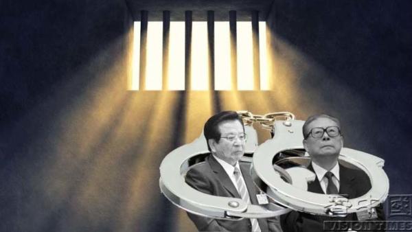 曾庆红和江泽民密谋,准备暗杀法轮功创始人。(图片来源:看中国合成图)