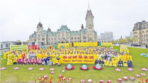 2024年5月8日,加拿大东部数百位法轮功学员聚集国会山前,庆祝世界法轮大法日32周年。(看中国Kano Ye摄)