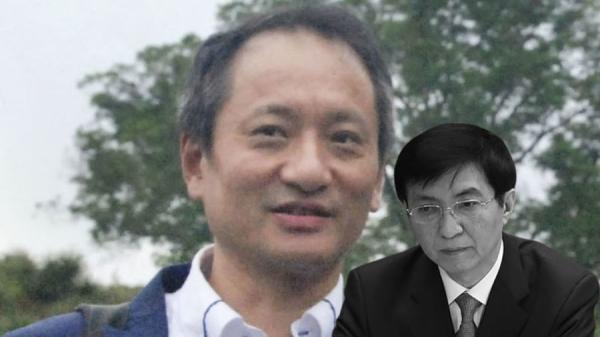 王沪宁与范云涛曾在上海复旦大学同窗,范云涛至今消失无音讯(图片来源:网络截图)
