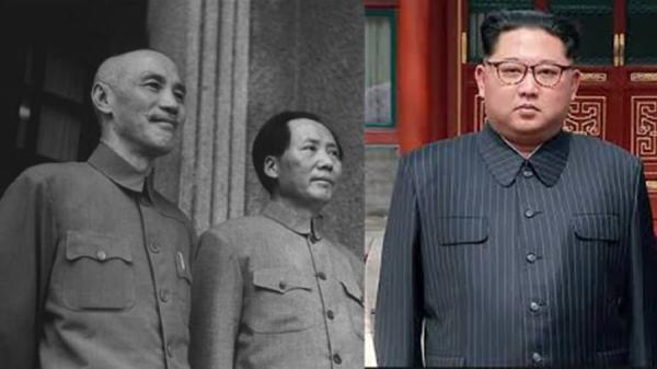 毛泽东与蒋介石同款中山装,金正恩这款中山装不完全相同。 (图片来源网络截图)