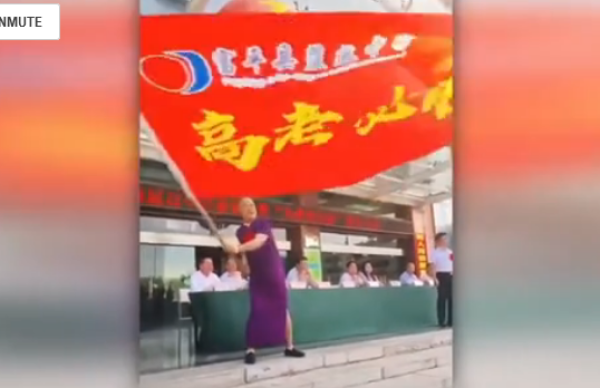 (图片来源:视频截图)