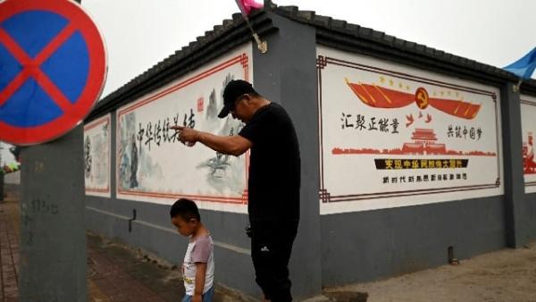 现今中国已经不复过往繁荣气象,这是因为丧失了传统美德的缘故。(图片来源:Getty Images)