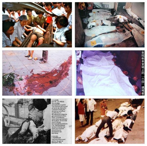 1989年6月4日天安门大屠杀平民伤亡合成图,左下图为当天清晨在六部口被坦克碾压的失去双腿的北京体院学生方政(原图来自六四档案照)