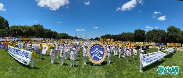 2024年7月11日,来自美国东部地区的部分法轮功学员数千人,在美国首都华盛顿国会山附近的国家广场举行集会,呼吁国际社会制止中共对法轮功长达25年的残酷迫害。(看中国摄影:柳笛)