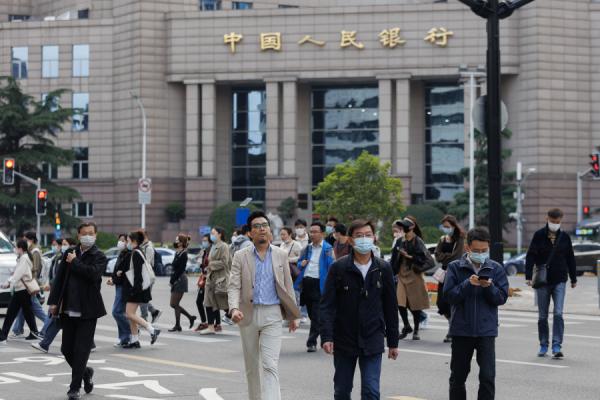 上海陆家嘴的中国人民银行 (图片来源:Getty Images)