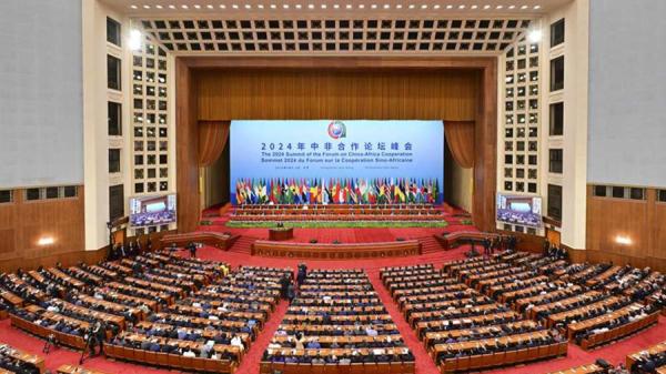 习近平选择人民大会堂开国际会议,是想当全球霸主、领袖还是什么?(图片来源:网络截图)