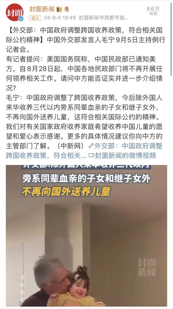 (图片来源:Getty Images)