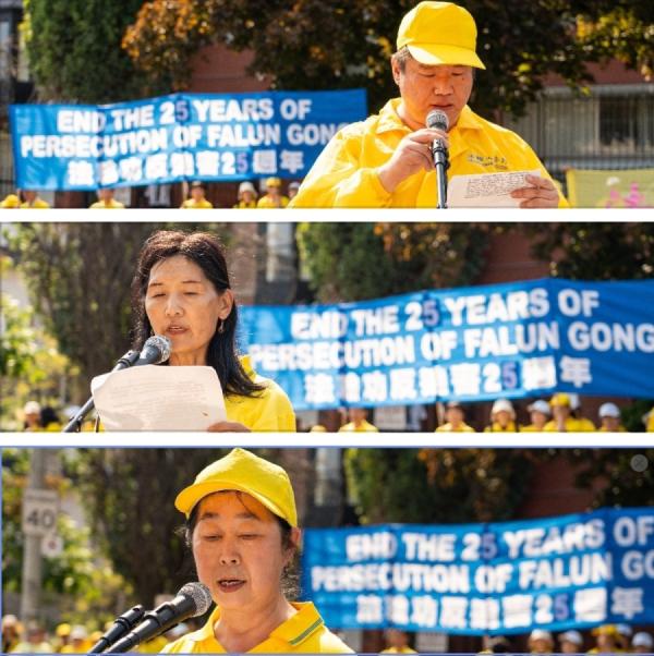 2024年9月14日,法轮功学员在声援退党集会上发言,上为张雷,中为田海英,下为潘女士。(看中国Evan摄)