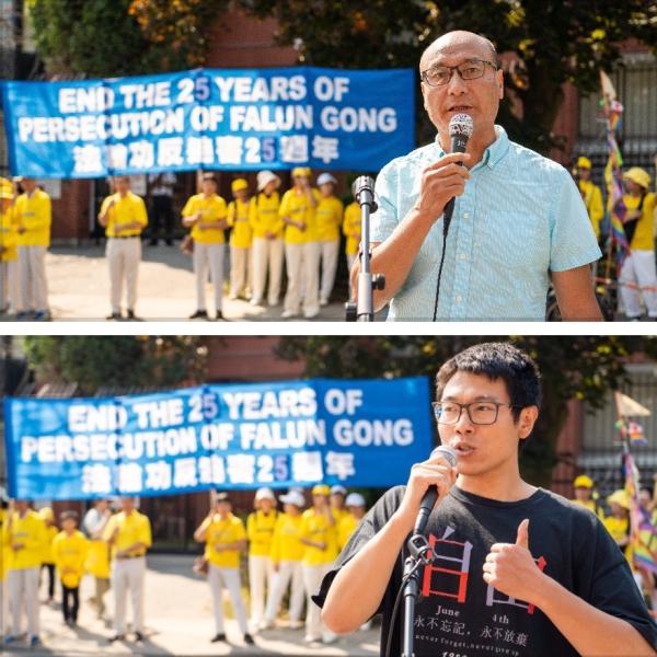 2024年9月14日,中国民主党加拿大委员会成员张昕伟(上)和易伯阳(下)在中领馆前的声援4.35亿人三退的集会上发言。(看中国Evan摄)