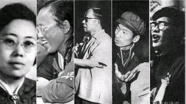 红卫兵造反派五大领袖括王大宾、谭厚兰、聂元梓、蒯大富、韩爱晶(图片来源:网络截图)