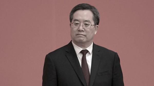 图为国务院副总理丁薛祥