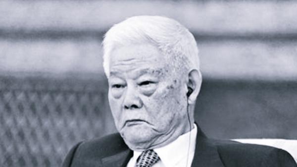 11月1日,中共举行纪念叶选平冥诞100周年座谈会。