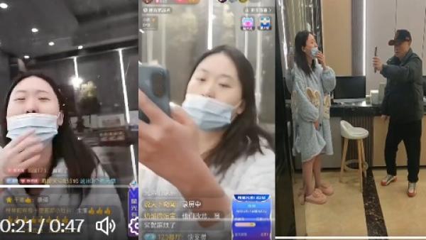 江西南昌女孩李宜雪被多名热心网友在一家宾馆找到,数十名便衣看守。(图片来源:视频截图)