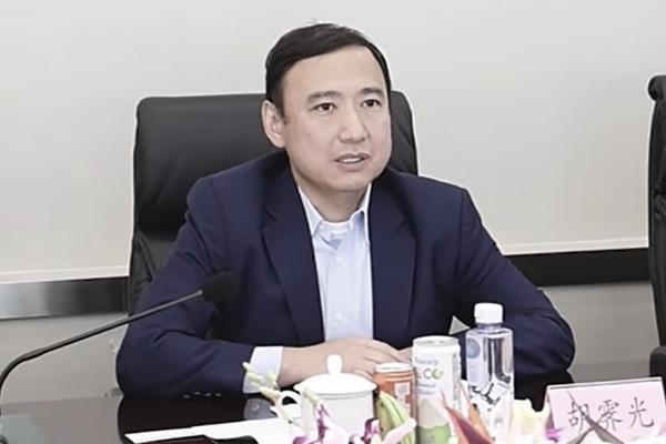 胡霁光